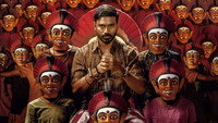 Обои к фильму «Карнан (2021)» — (13 из 39)