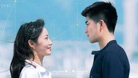 «Наука для всех (2023)» — обои к сериалу #3