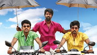 «Kedi Billa Killadi Ranga (2013)» — обои к фильму #5