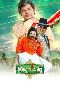 movie-images