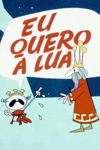 Eu Quero a Lua (1971) poster