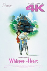 Whisper of the Heart (1995) poster