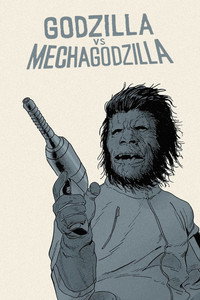 Постер мультфильма «Годзилла против Мехагодзиллы (1974)» — (21 из 77)