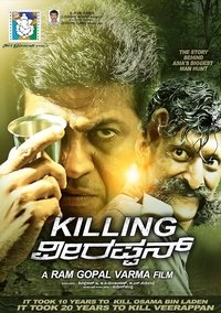 movie-images