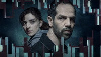 «Мюнхенский матч (2022)» — обои к сериалу #2