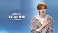 TWS' YOUNGJAE