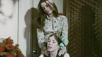 «Сад любви (1971)» — обои к фильму #1