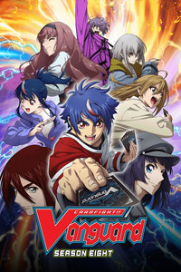 CARDFIGHT!! VANGUARD - Divinez DELUXE Finals Episode Guide