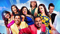 Обои к фильму «Aman Ya Sahabi (2017)» — (16 из 19)