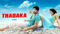 Tadakha
