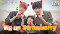 🍓Strawberry Prince Trio🍓│&TEAM EJ NICHOLAS