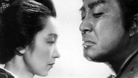 «Жизнь Мухомацу (1943)» — обои к фильму #1