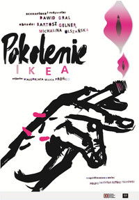 Generation Ikea