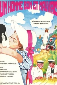 movie-images