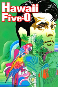 Постер сериала «Отдел 5-O (1968-1980)» — (8 из 19)