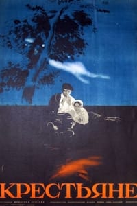 movie-images