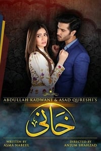 copertina serie tv Khaani 2017