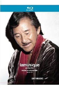 林子祥 2010 Lamusique Made In Love 音樂會 (2010)