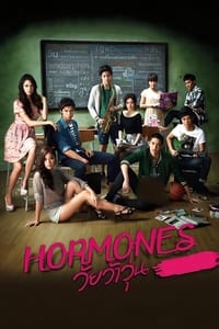 tv show poster Hormones 2013