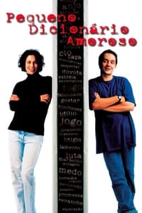 Pequeno Dicionário Amoroso (1997)