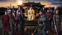 «Корё-киданьские войны (2024)» — обои к сериалу #7
