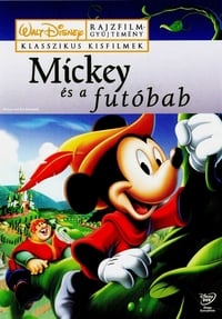 Poster de Mickey y las habichuelas mágicas