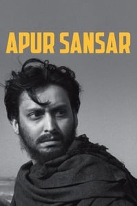 Apur Sansar poster