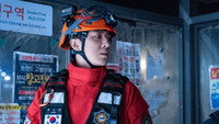 Обои к сериалу «Полицейский участок рядом с пожарной станцией (2022-2023)» — (12 из 14)
