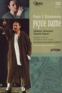 Постер фильма «Пиковая дама (2007)» — (1 из 3)