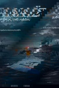 Tanais - Embraced by the Abyss