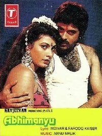 Abhimanyu (1989)