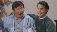 Episode 223