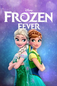 Постер мультфильма «Холодное торжество (2015)» — (7 из 14)