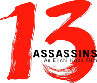 Логотип фильма «13 убийц (1963)» — (1 из 11)