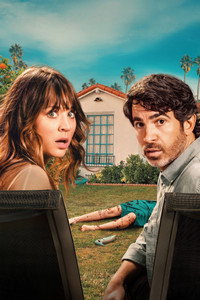 Постер сериала «Основано на реальных событиях (2023)» — (2 из 20)
