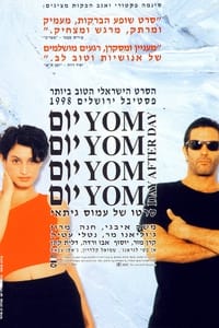 Poster de יום יום