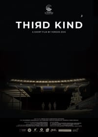 Third Kind (2018)