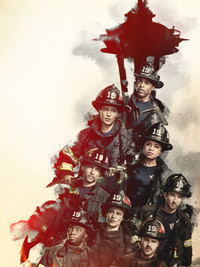 Постер сериала «Пожарная часть 19 (2018-2024)» — (24 из 82)