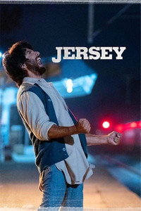 Постер фильма «Джерси (2022)» — (11 из 24)