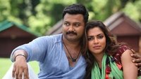 Thiruttu Payale 2