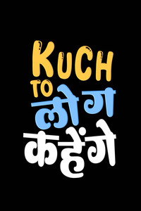 Kuch Toh Log Kahenge - Season 1 Episode Guide