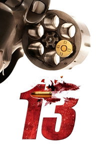 Постер фильма «13 (2009)» — (8 из 24)
