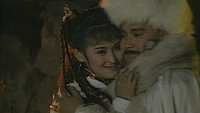 «Xue shan fei hu (1991)» — обои к сериалу #1