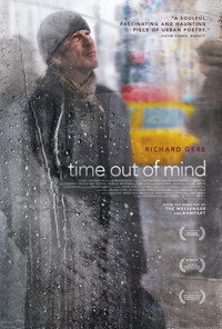 Постер фильма «Перерыв на бездумье (2014)» — (5 из 8)