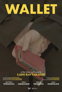 Imagem do Filme საფულე