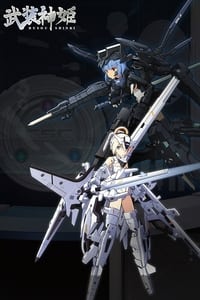 tv show poster Busou+Shinki%3A+Armored+War+Goddess 2012