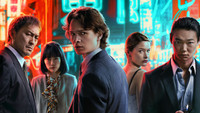 «Полиция Токио (2022-2024)» — обои к сериалу #10