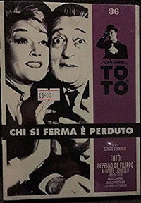Постер фильма «Кто остановится, проиграл (1960)» — (1 из 2)