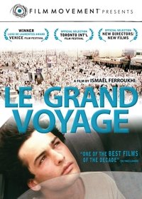 movie-images