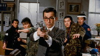 «Учитель Куроива Большой Магнум (1985)» — обои к фильму #8